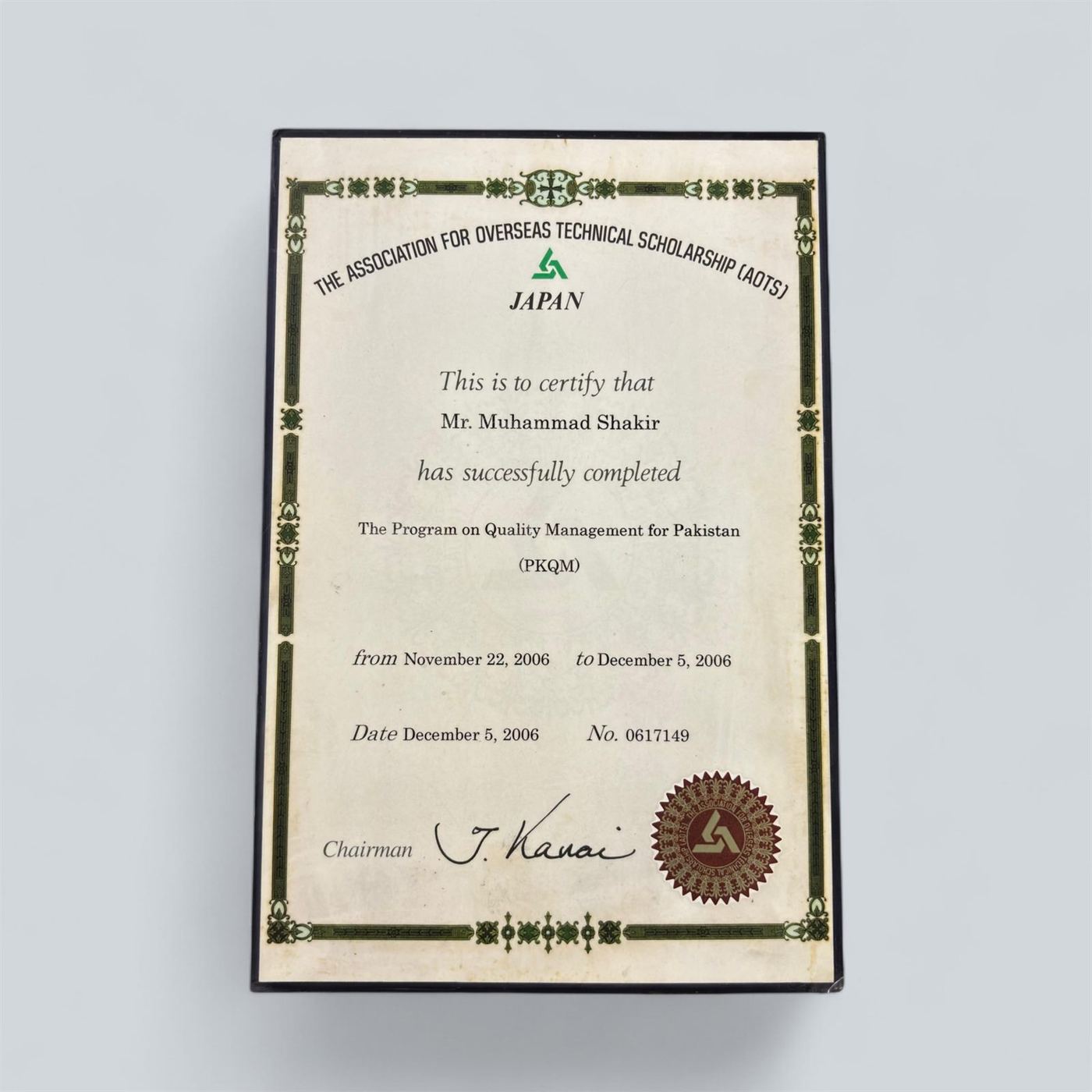 Quality Management Program - Japan, 2006 - Halfman Engineering
